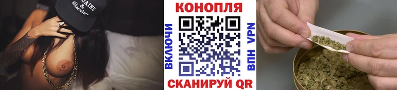 Что такое Нестеровская Канабис  МЕГА зеркало  ГАШ  Мефедрон  Кокаин 