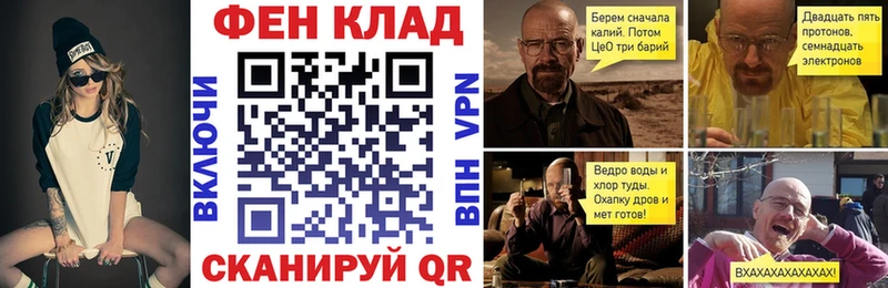 MEGA ТОР  площадка состав  Amphetamine Premium  Нестеровская 