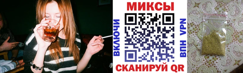 как найти закладки  Нестеровская  Бутират Butirat 
