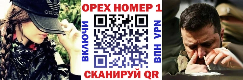 Cocaine 97% Нестеровская