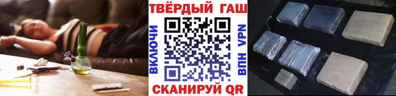гидра tor  дарк нет клад  Гашиш Ice-O-Lator  Нестеровская 