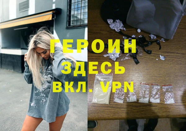 наркотики Медвежьегорск