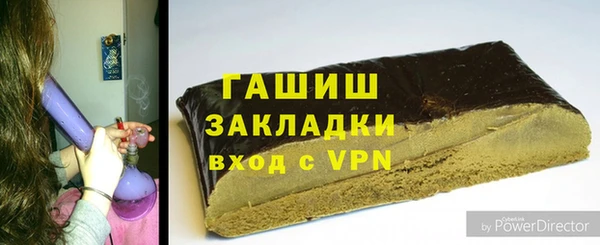 наркотики Медвежьегорск