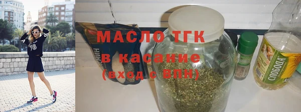 наркотики Медвежьегорск