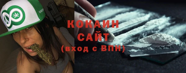 наркотики Медвежьегорск