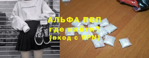 наркотики Медвежьегорск