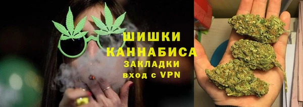 наркотики Медвежьегорск