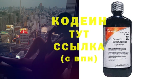 наркотики Медвежьегорск
