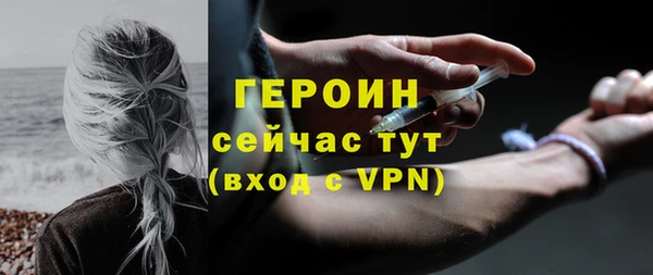 наркотики Медвежьегорск