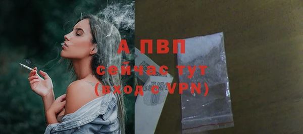 хмурый Магадан