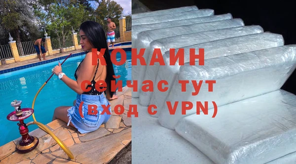 крисы Медногорск
