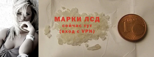 наркотики Медвежьегорск