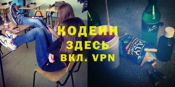 крисы Медногорск