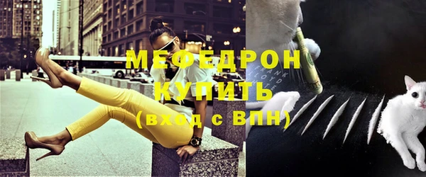 наркотики Медвежьегорск