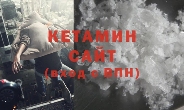 спайс Мегион