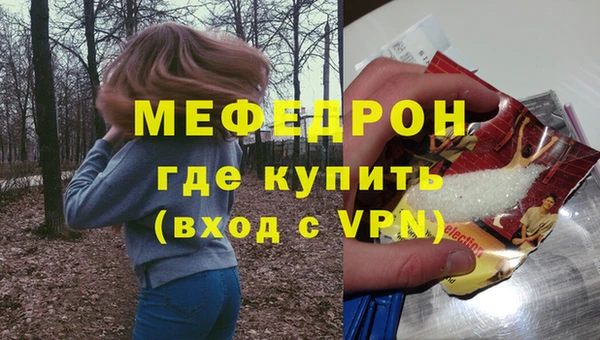 наркотики Медвежьегорск