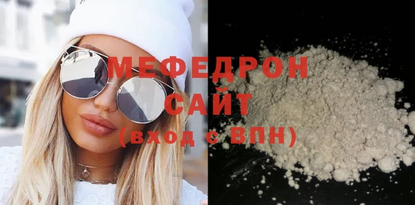 наркотики Медвежьегорск