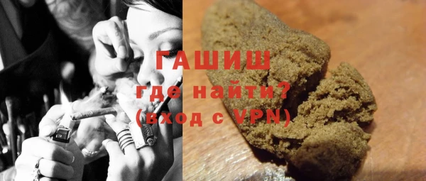 наркотики Медвежьегорск
