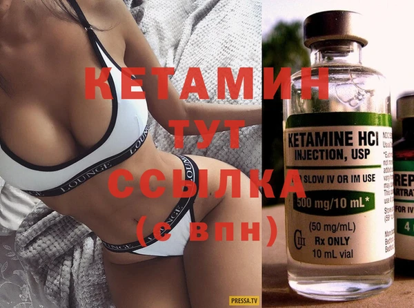 спайс Мегион