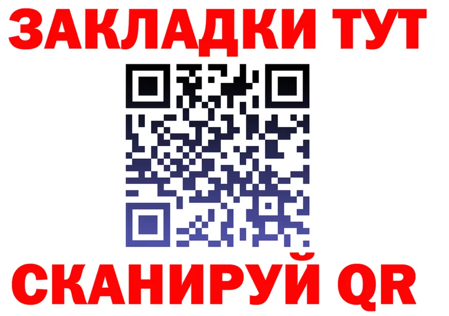 A-PVP СК tor это МЕГА Нестеровская