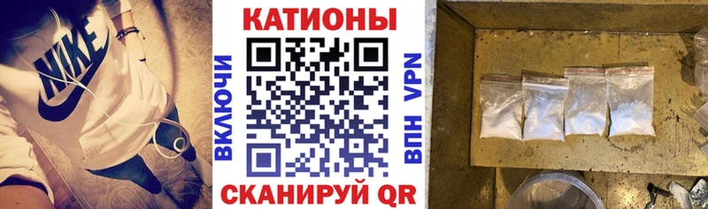 МЕФ мука Нестеровская