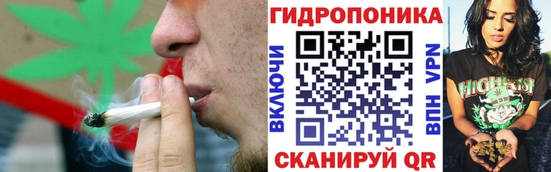 Шишки марихуана марихуана  darknet формула  Нестеровская 
